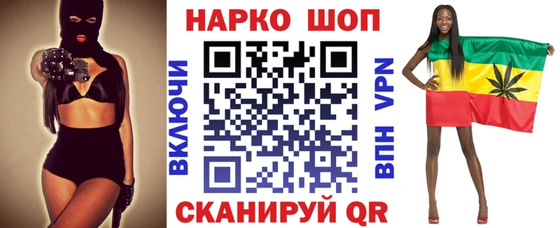 Амфетамин Миньяр