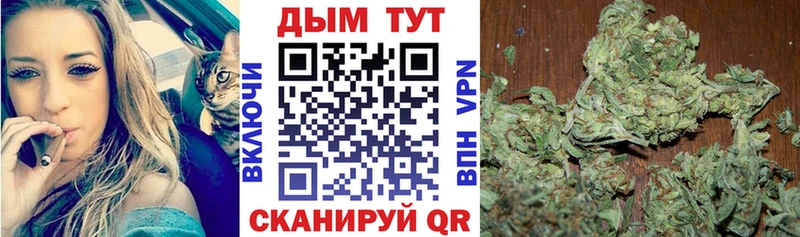 Где можно купить наркотики Миньяр Амфетамин  Галлюциногенные грибы  ГАШ  Мефедрон  Марихуана  КОКАИН 