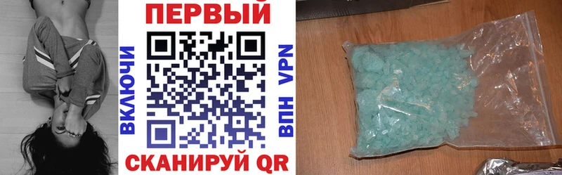 что такое   Миньяр  ОМГ ОМГ рабочий сайт  АМФ 98% 