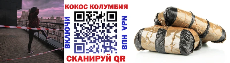 Кокаин 99%  Миньяр 