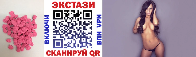 Экстази Punisher  Миньяр 