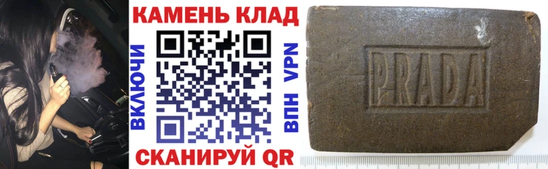 ГАШИШ VHQ Миньяр