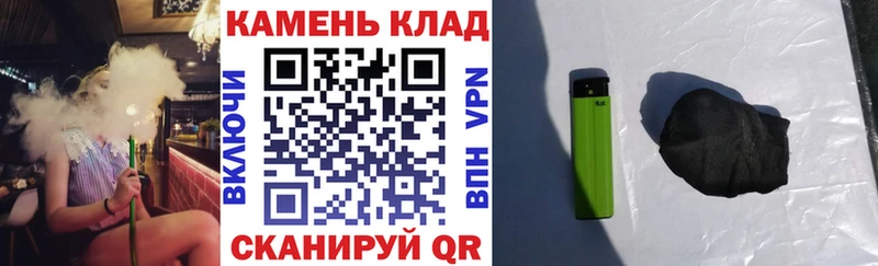 ГАШ гарик Миньяр
