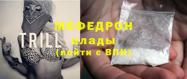 амфетамин Верхнеуральск