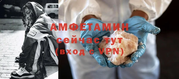 гашишное масло Нягань