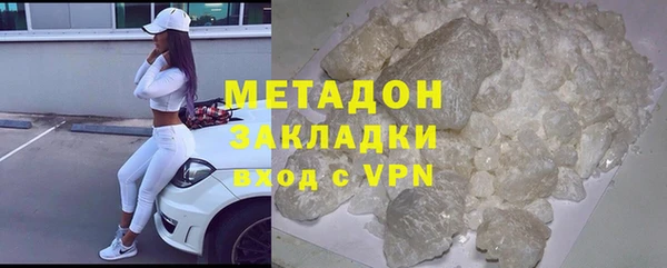 спиды Осташков