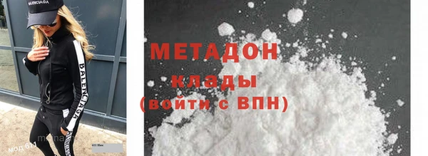 сатива Верея
