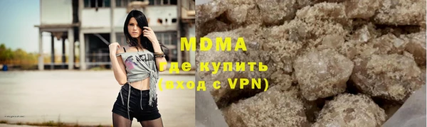 мефедрон VHQ Верхний Тагил