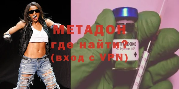 спиды Осташков