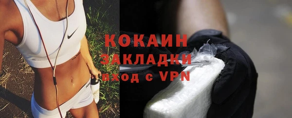 spice Анива