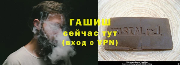 мдма Нязепетровск