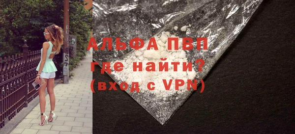 мдма Нязепетровск