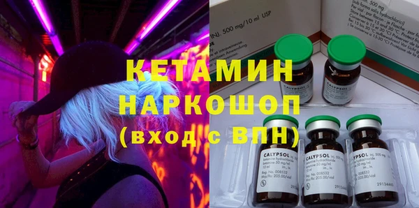 mdpv Зерноград
