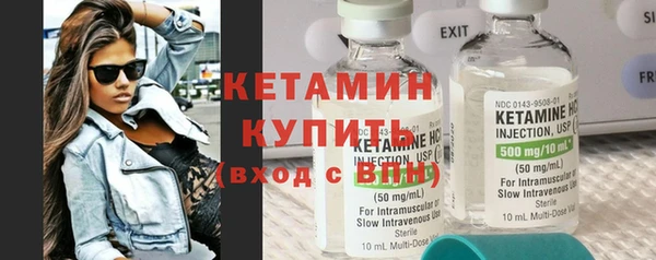 гашишное масло Нягань